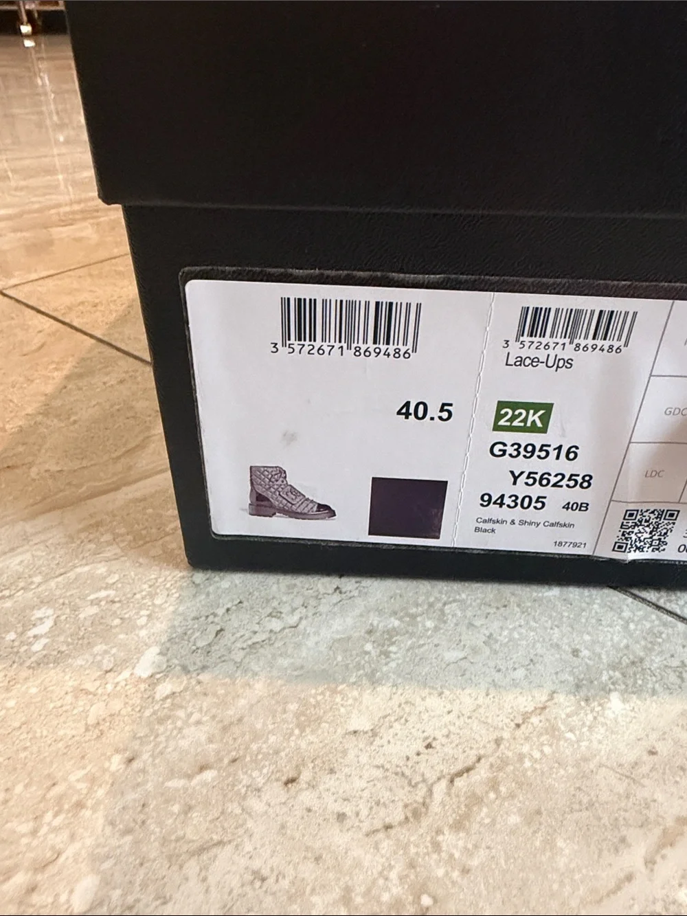 CHANEL Black Logo Presentation Box